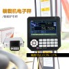 渑池装载机电子秤称重计量磅秤高精度叉车称重仪器防超限可安装