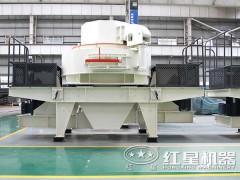 成套制砂设备多少钱?FRR91图1