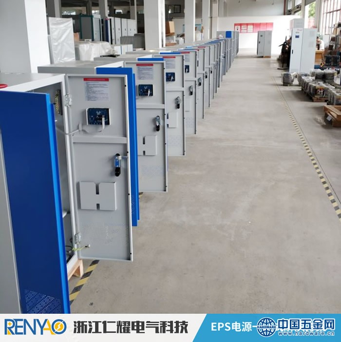 EPS应急照明集中电源-10