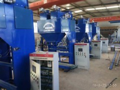 型煤包装机 石块分装机 郑州煤球包装秤厂家 河南强盛自控设备图1