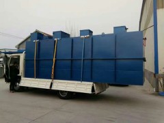 西安泰源环保地埋式污水处理设备倡导环保爱护生命图1