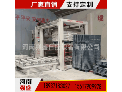 高位平板码垛机 化肥饲料料自动码垛机堆垛机 智能机器人码垛机图1