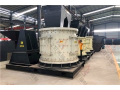 立轴式制砂机生产线图1