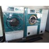 孝义二手干洗机二手干洗设备二手水洗设备