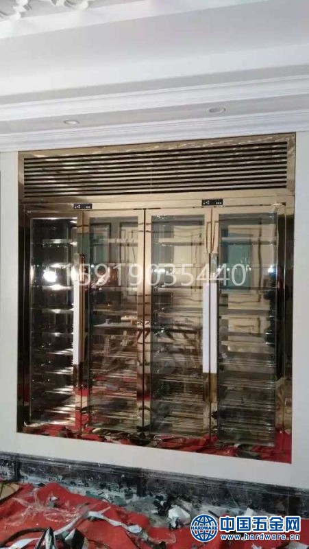 2017-02-18 172837(1)