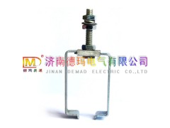 济南德玛供应滑触线提挂架图1