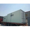沧州信合专业生产特种设备集装箱 环保集装箱