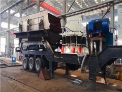 石灰石移动破碎站型号齐全图1