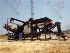 车载式移动破碎站自动化程度高图1