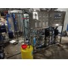 纯净水设备0.5吨RO水处理设备净水设备厂家