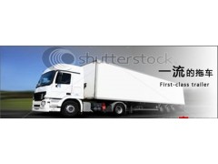 广东中山专业进出口拖车服务图1