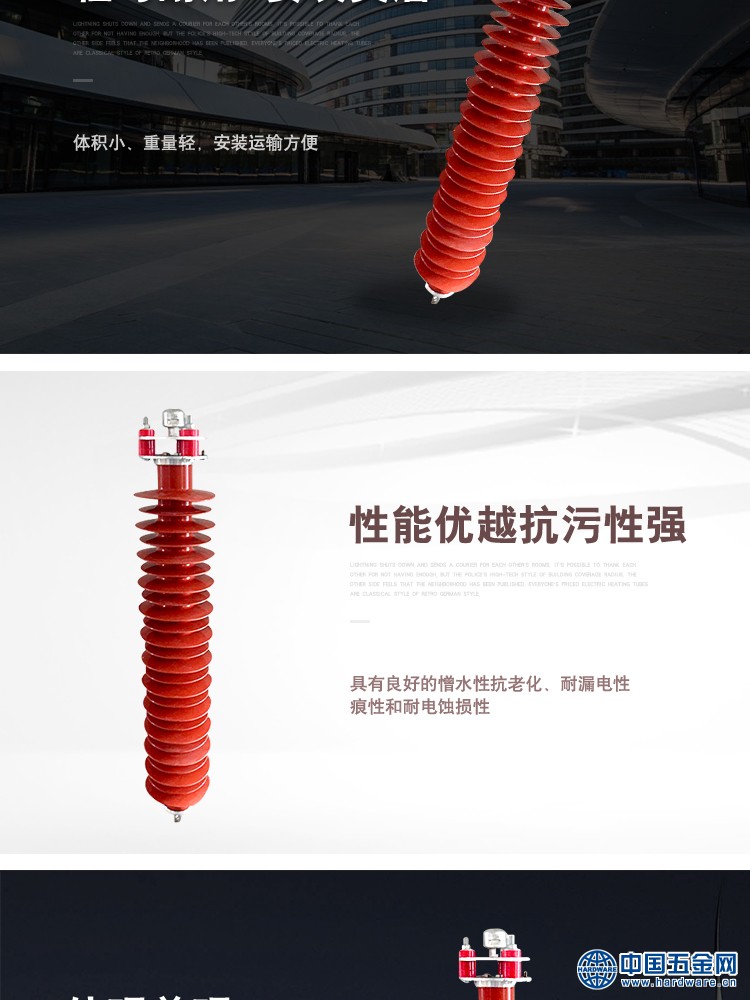 YH10WX-108-281_01-06