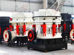 多缸液压圆锥破碎机处理能力大图1