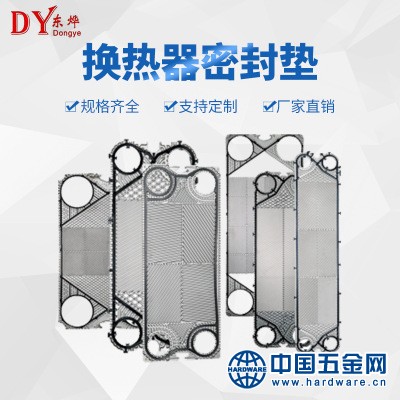 13979058766_456134102.400<em></em>x400