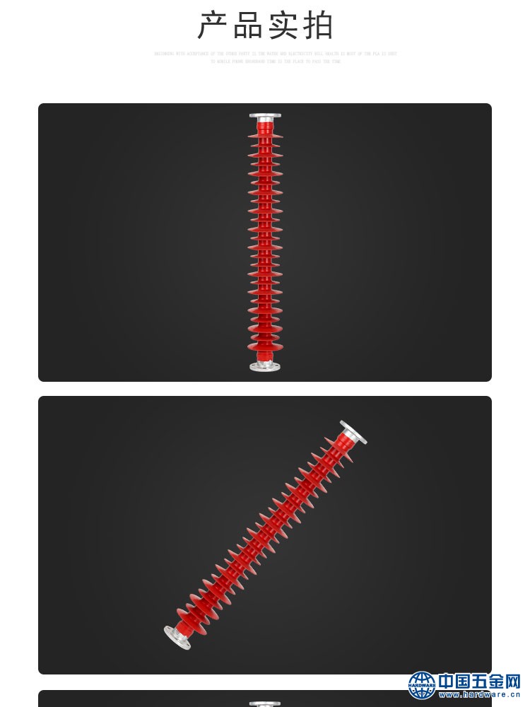 FZSW-126-10-详情页_01-06