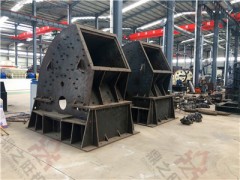 煤矸石破碎机操作简单图1