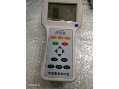 BALLUFF位移传感器检测手操器图1