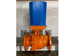电动球阀 DQF-200 DQF DN200 厂家直销图1