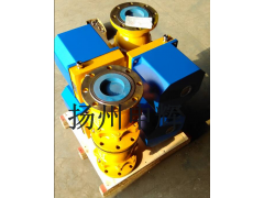 DQF-100 DQF电动球阀 均化库专用图1