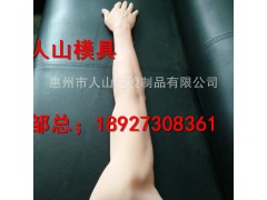 定制假肢硅胶模具 仿真人肤色人体硅胶手模无毒肤色硅胶男/女手图1