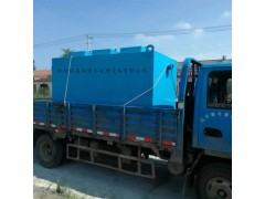 山西客户订制污水处理设备图1