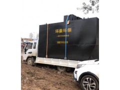 运城客户订购环森环保污水处理设备图1
