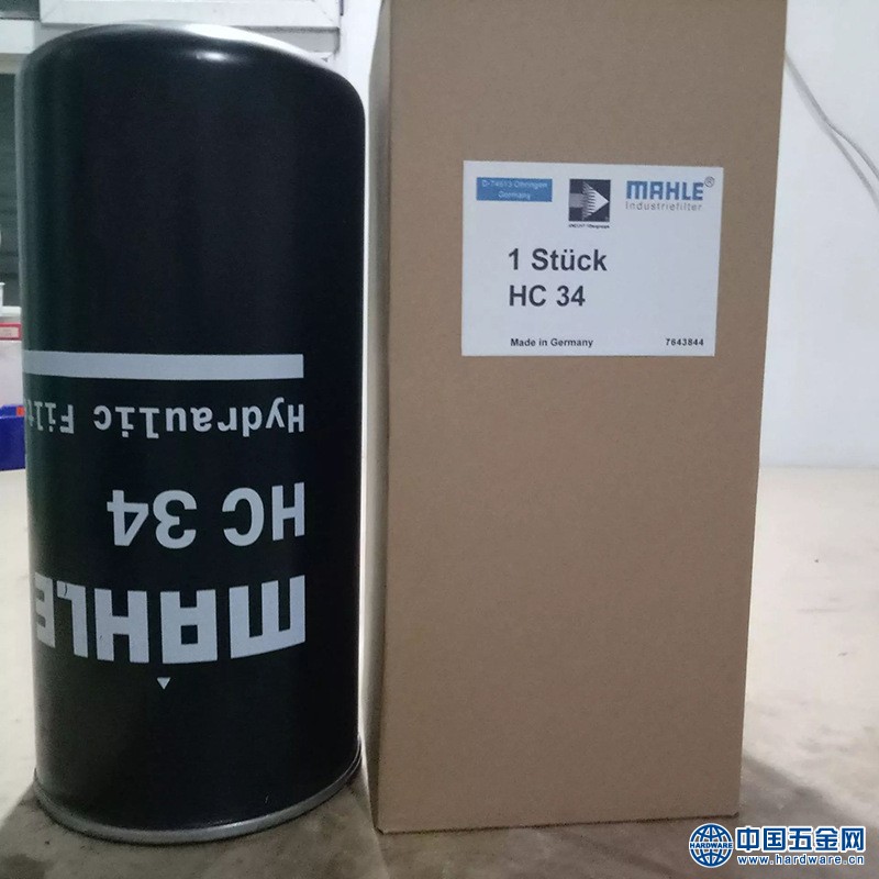 12029319614_1530906689