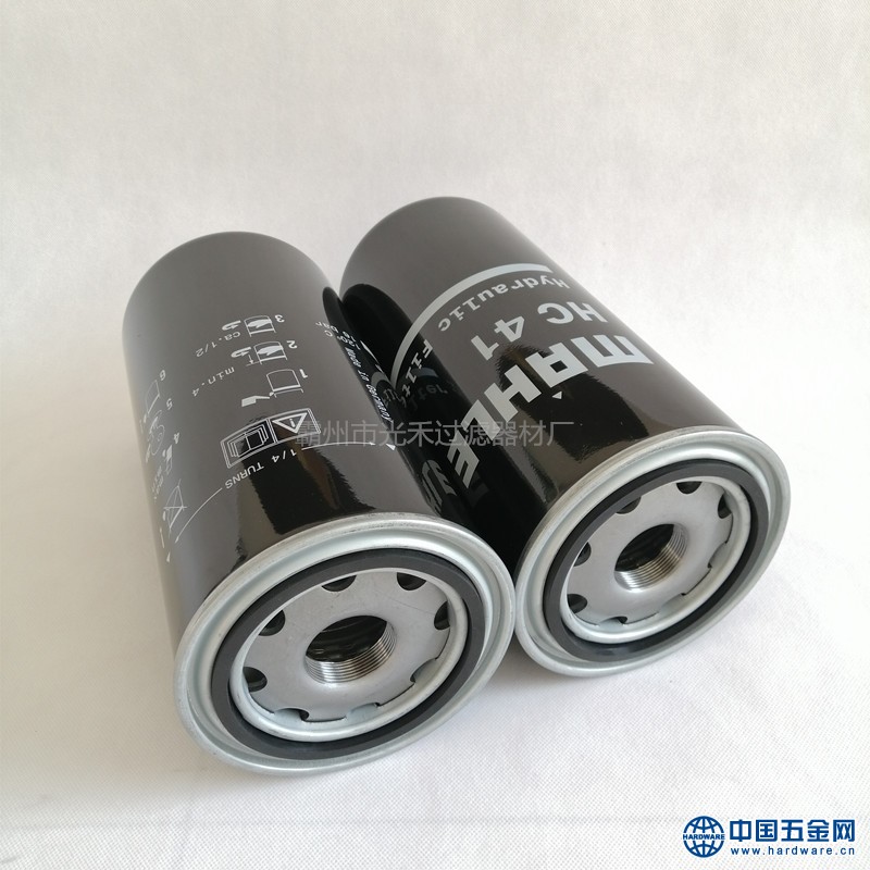 IMG_20191201_102909_副本_副本