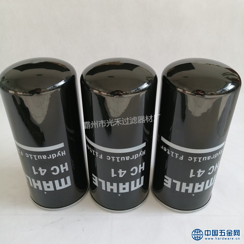 IMG_20191201_104155_副本_副本