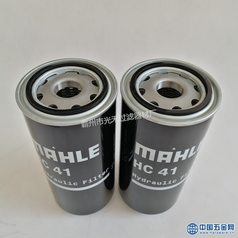 IMG_20191201_102819_副本_副本