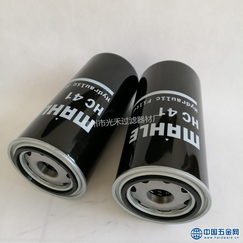 IMG_20191201_102431_副本_副本