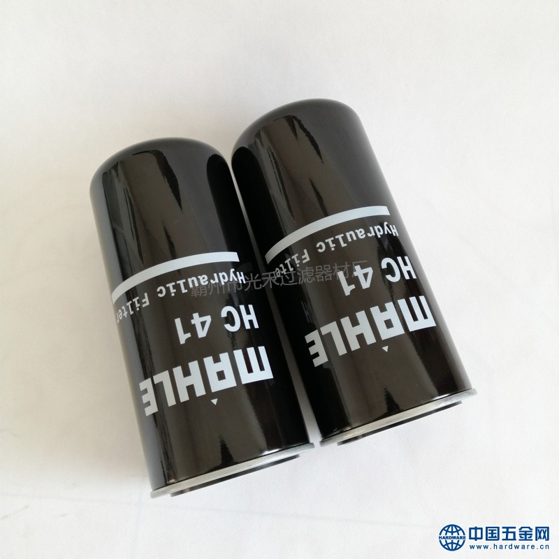 IMG_20191201_103104_副本_副本