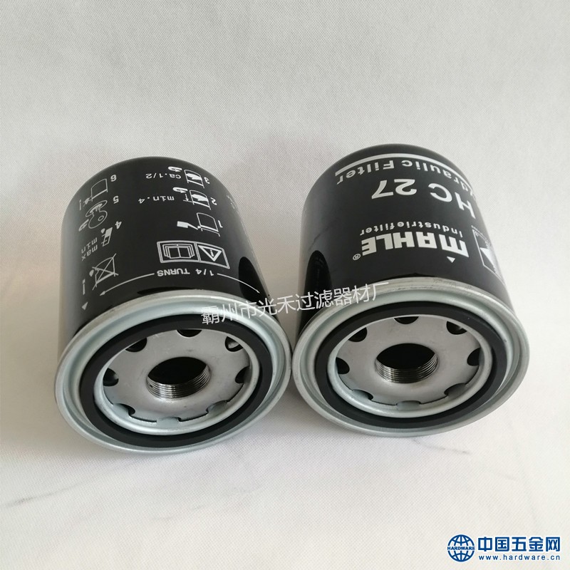 IMG_20191125_155728_副本_副本