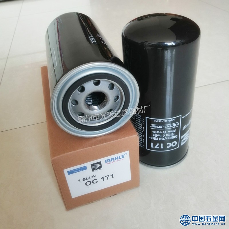 IMG_20190712_104439_副本_副本