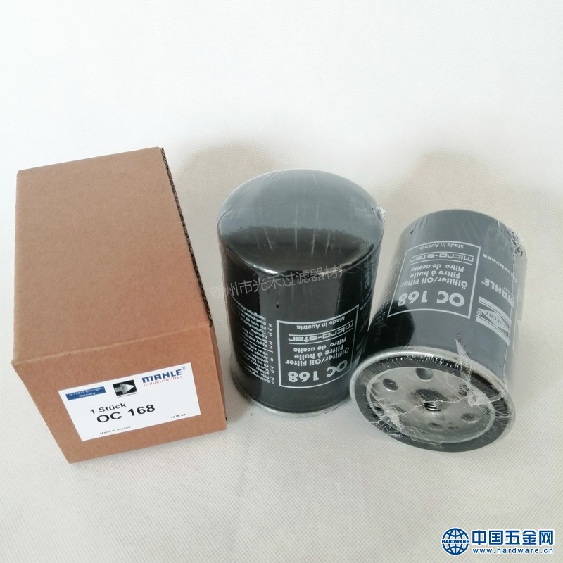 IMG_20191108_144502_副本_副本