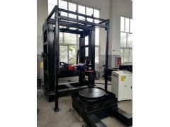 厂家直销玻璃石材雕刻机图1