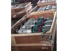 施工电梯电机13kw  济南恒义塔机配件 塔吊配件图1