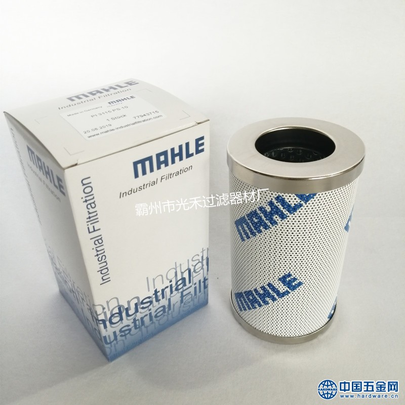 IMG_20200320_142240_副本_副本