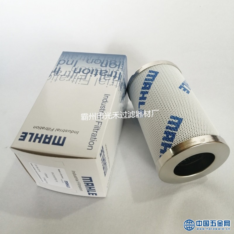 IMG_20200320_142441_副本_副本