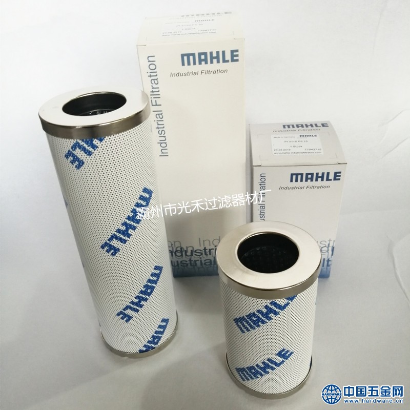 IMG_20200320_142815_副本_副本