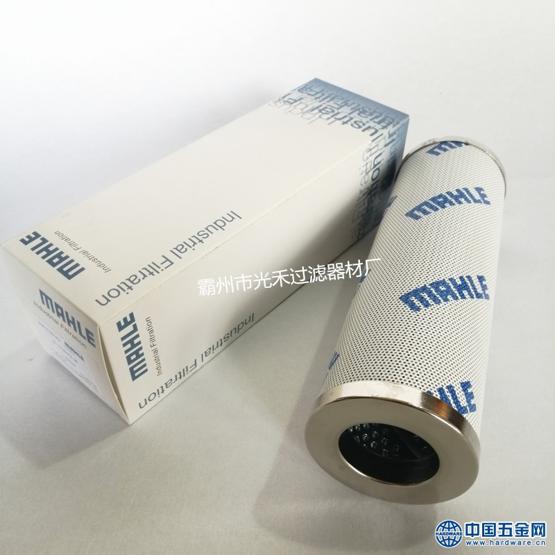 IMG_20200320_143120_副本_副本