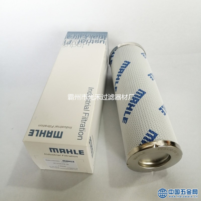 IMG_20200320_143152_副本_副本