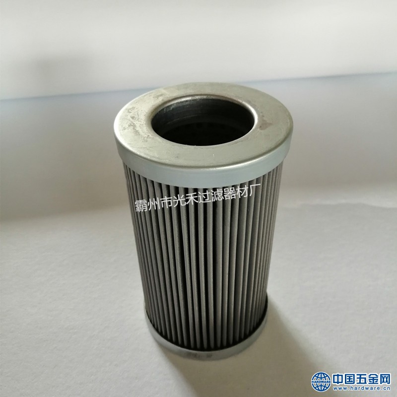 IMG_20190814_095533_副本_副本