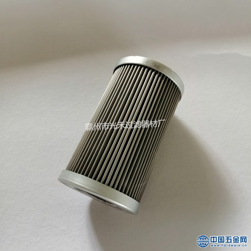 IMG_20190814_095549_副本_副本