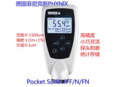 德国菲尼克斯Pocket Surfix X涂层测厚仪图1