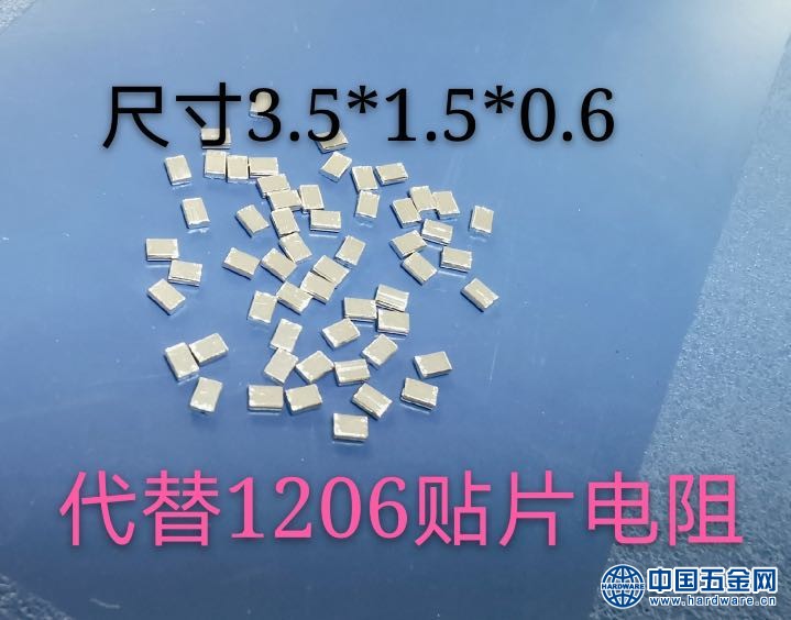 微信图片_20200628164408