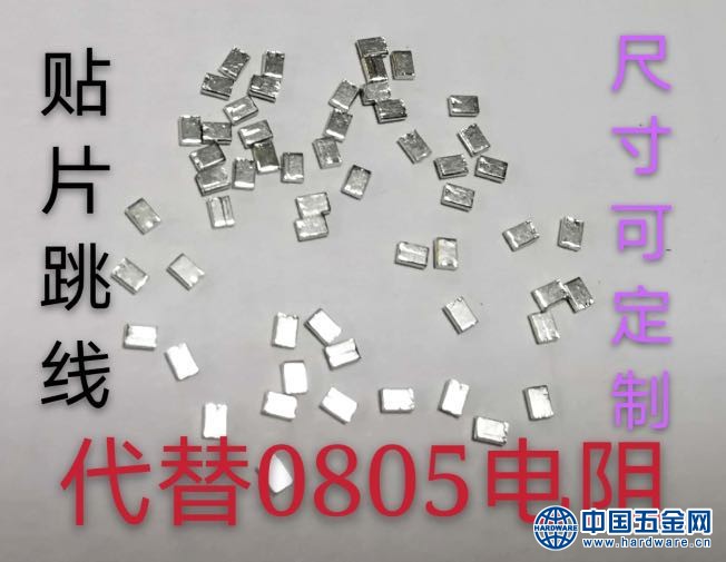 微信图片_20200628164359