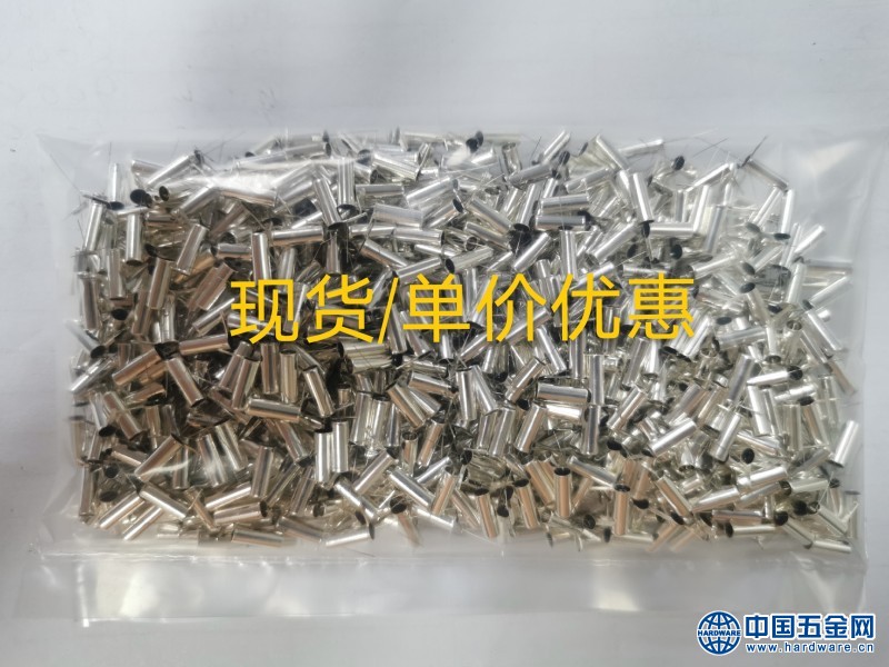 微信图片_20200619110912