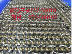 贴片跳线,轻触开关、轻触开关、拨动开关、叶片开关图1