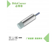 M18距离增强型金属接近开关I1CN-M1820P-O3U2图1